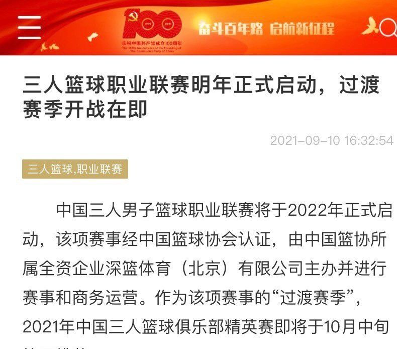 为了解决火焰的问题，特效师将火焰解算分为4-5个区域进行单独模拟、单独渲染，从而分摊模拟的精度，以满足近距离写实镜头的需求